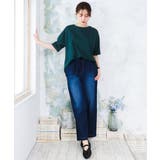 【大きいサイズ/接触冷感/UVカット】ドロップショルダーコットンTシャツ | eur3 | 詳細画像10