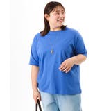 【大きいサイズ/接触冷感/UVカット】ドロップショルダーコットンTシャツ | eur3 | 詳細画像12