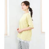 【大きいサイズ/接触冷感/UVカット】ドロップショルダーコットンTシャツ | eur3 | 詳細画像2
