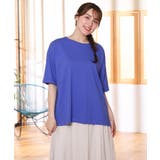 【大きいサイズ/接触冷感/UVカット】ドロップショルダーコットンTシャツ | eur3 | 詳細画像23