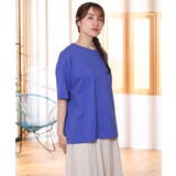 【大きいサイズ/接触冷感/UVカット】ドロップショルダーコットンTシャツ | eur3 | 詳細画像25