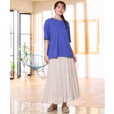 【大きいサイズ/接触冷感/UVカット】ドロップショルダーコットンTシャツ | eur3 | 詳細画像27