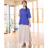 【大きいサイズ/接触冷感/UVカット】ドロップショルダーコットンTシャツ | eur3 | 詳細画像28