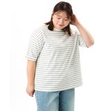 【大きいサイズ/接触冷感/UVカット】ドロップショルダーコットンTシャツ | eur3 | 詳細画像30