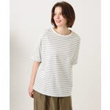 【大きいサイズ/接触冷感/UVカット】ドロップショルダーコットンTシャツ | eur3 | 詳細画像34
