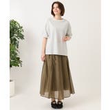 【大きいサイズ/接触冷感/UVカット】ドロップショルダーコットンTシャツ | eur3 | 詳細画像35
