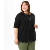 【大きいサイズ/接触冷感/UVカット】ドロップショルダーコットンTシャツ | eur3 | 詳細画像41