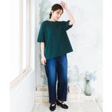 【大きいサイズ/接触冷感/UVカット】ドロップショルダーコットンTシャツ | eur3 | 詳細画像8