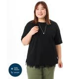 ブラック | 【大きいサイズ/接触冷感/UVカット】ドロップショルダーコットンTシャツ | eur3