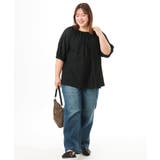 【大きいサイズ】アイレットジャージートップス | eur3 | 詳細画像17