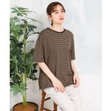 【大きいサイズ】ボーダーTシャツ | eur3 | 詳細画像1