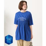【大きいサイズ/機能素材】シャーリングロゴTシャツ | eur3 | 詳細画像1
