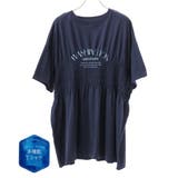 【大きいサイズ/機能素材】シャーリングロゴTシャツ | eur3 | 詳細画像11