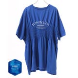 【大きいサイズ/機能素材】シャーリングロゴTシャツ | eur3 | 詳細画像5