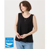 ブラック | 【大きいサイズ/接触冷感】リブラウンドネックタンクトップ | eur3