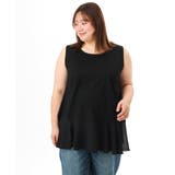 【大きいサイズ】裾シフォンタンクトップ | eur3 | 詳細画像5 