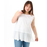 ホワイト | 【大きいサイズ】裾シフォンタンクトップ | eur3
