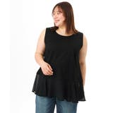 ブラック | 【大きいサイズ】裾シフォンタンクトップ | eur3