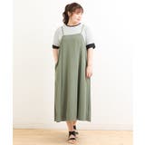 【大きいサイズ】テレコボーダーカットソー | eur3 | 詳細画像16 