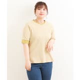 【大きいサイズ】テレコボーダーカットソー | eur3 | 詳細画像2 