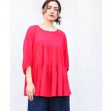 【大きいサイズ】ティアードカットソー | eur3 | 詳細画像1 