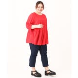 【大きいサイズ】ティアードカットソー | eur3 | 詳細画像13 