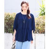 【大きいサイズ】ティアードカットソー | eur3 | 詳細画像14 