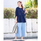 【大きいサイズ】ティアードカットソー | eur3 | 詳細画像16 