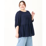 【大きいサイズ】ティアードカットソー | eur3 | 詳細画像17 