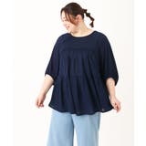 【大きいサイズ】ティアードカットソー | eur3 | 詳細画像18 