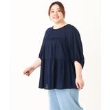 【大きいサイズ】ティアードカットソー | eur3 | 詳細画像19 