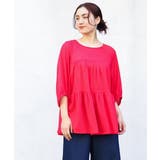 【大きいサイズ】ティアードカットソー | eur3 | 詳細画像2 