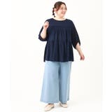 【大きいサイズ】ティアードカットソー | eur3 | 詳細画像21 