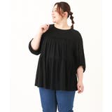 【大きいサイズ】ティアードカットソー | eur3 | 詳細画像23 