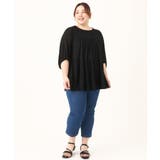 【大きいサイズ】ティアードカットソー | eur3 | 詳細画像24 