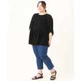 【大きいサイズ】ティアードカットソー | eur3 | 詳細画像25 