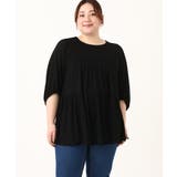 ブラック(94) | 【大きいサイズ】ティアードカットソー | eur3