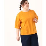 【大きいサイズ】コクーンスリーブカットソー | eur3 | 詳細画像1 