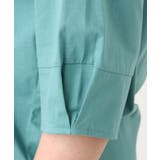 【大きいサイズ】コクーンスリーブカットソー | eur3 | 詳細画像13 