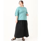 【大きいサイズ】コクーンスリーブカットソー | eur3 | 詳細画像14 