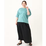 【大きいサイズ】コクーンスリーブカットソー | eur3 | 詳細画像15 