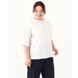 【大きいサイズ】コクーンスリーブカットソー | eur3 | 詳細画像16 