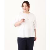 【大きいサイズ】コクーンスリーブカットソー | eur3 | 詳細画像17 