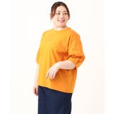 【大きいサイズ】コクーンスリーブカットソー | eur3 | 詳細画像2 