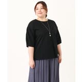 【大きいサイズ】コクーンスリーブカットソー | eur3 | 詳細画像20 