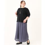 【大きいサイズ】コクーンスリーブカットソー | eur3 | 詳細画像22 