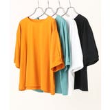 【大きいサイズ】コクーンスリーブカットソー | eur3 | 詳細画像24 