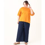 【大きいサイズ】コクーンスリーブカットソー | eur3 | 詳細画像5 