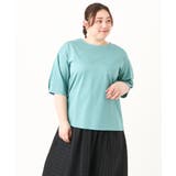 【大きいサイズ】コクーンスリーブカットソー | eur3 | 詳細画像6 