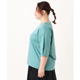 【大きいサイズ】コクーンスリーブカットソー | eur3 | 詳細画像7 